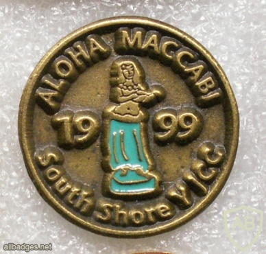 Aloha YJCC Maccabi Games- 1999 img8689