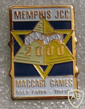  JCC Maccabi Games 2000 Memphis team img8701