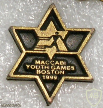 JCC Maccabi Games 1999 team Boston img8659