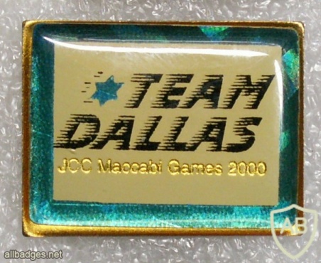  JCC Maccabi Games 2000 team Dallas img8683