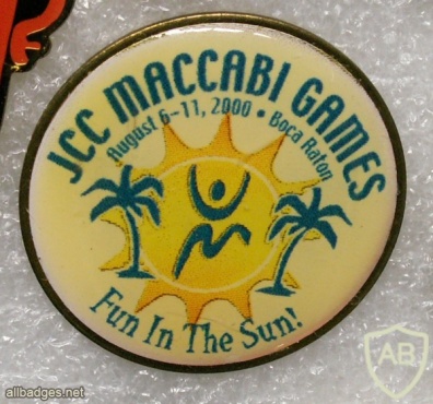 JCC Maccabi Games- 2000 Boca Raton team img8669