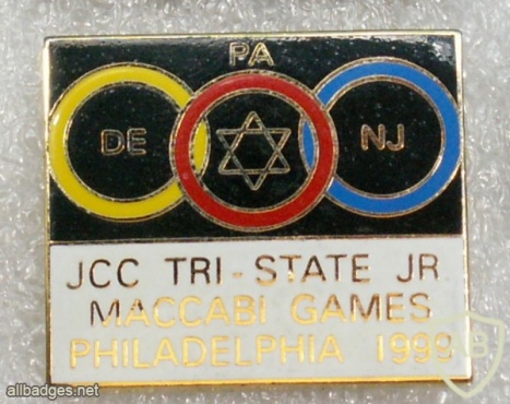 JCC Tri states ( DE,PA,NJ ) Maccabi games- 1999 Philadelphia img8658