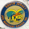 JCC Maccabi Games- 1999 South Jersey team