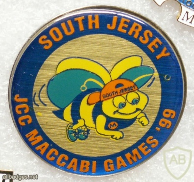  JCC Maccabi Games 1999 South Jersey team img8674
