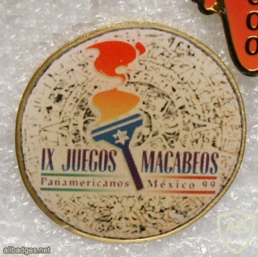 Pan American Maccabi Games Mexico- 1999 img8673