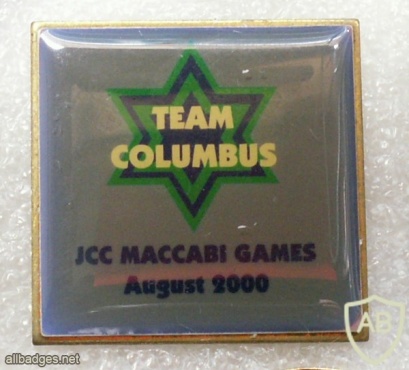  JCC Maccabi Games 2000 Columbus team img8703