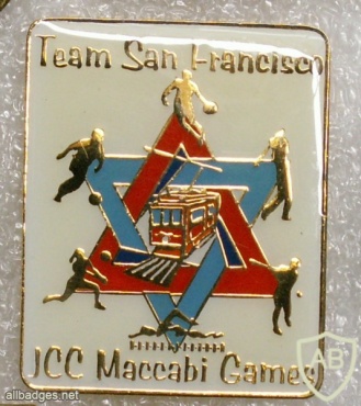 JCC Maccabi Games San Francisco team img8684