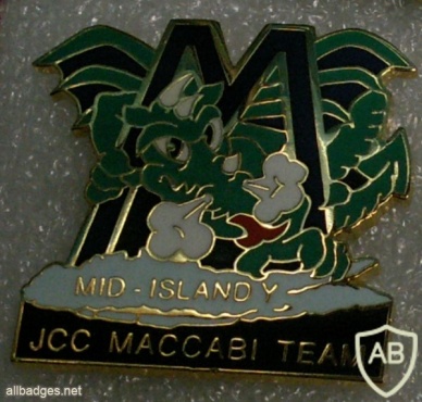 JCC Maccabi Games team Mid - Islandy img8653