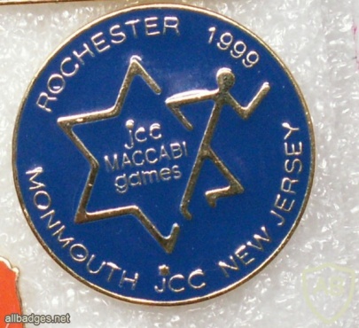 JCC Maccabi Games- 1999 Rochester Monmount new jersey team img8665