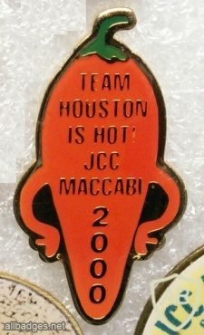 JCC Maccabi Games- 2000 Houston team img8670