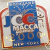 JCC Maccabi Games 2000 Rockland team