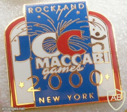 JCC Maccabi Games- 2000 Rockland team img8714