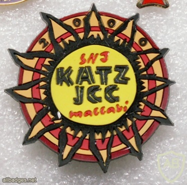 JCC Maccabi Games- 2000 img8721