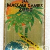 JCC Maccabi Games 2000 Boca Raton team