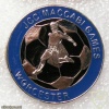JCC Maccabi Games Worcester team img8719