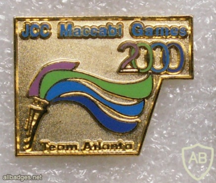 JCC Maccabi Games 2000 Atlanta team img8725