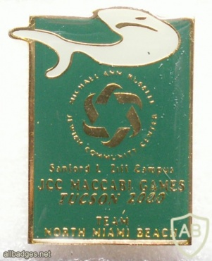 JCC Maccabi Games- 2000 North Maiami beach team img8723