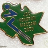 JCC Maccabi Games 2000 Houston team