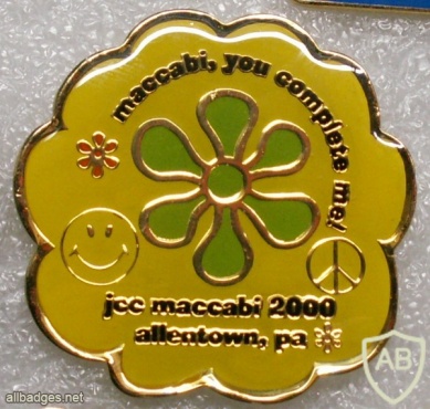 JCC Maccabi Games 2000 Allentown team img8711