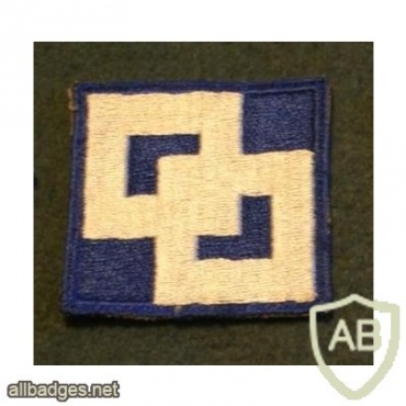 II Service Command patch img8741