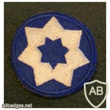 VII Service Command patch img8745