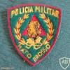 Military police of Brazil img8942