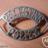 Palestine Police shoulder badge, type 2 img8945