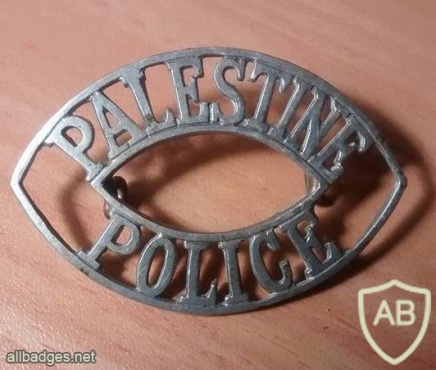 Palestine Police shoulder badge, type 2 img8945