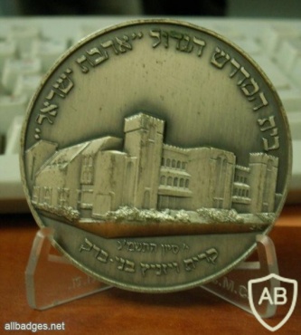 חסידות ויזניץ img9096