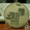 חסידות ויזניץ img9097
