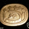 סיכת ויצו בת 50 img9076