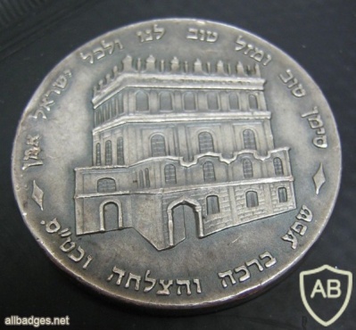 חסידי בעלז img9080