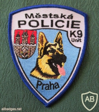 Prague municipal police canine unit patch img9183