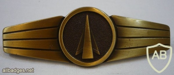 Rocket and missile personnel badge, bronze img9151
