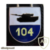 104th Tank Battalion badge, type 2