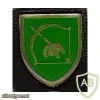 44th Tank Battalion badge, type 2