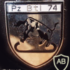 74th Tank Battalion