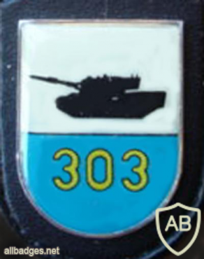 303rd Tank Battalion badge, type 2 img9330