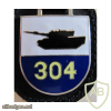 304th Tank Battalion badge, type 3