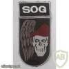 Estonia Special Operations Group shoulder patch img9397