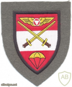 AUSTRIA Army (Bundesheer) - Armed Forces Operations Command patch img9402