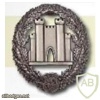 Estonia engineers corps cap badge img9415