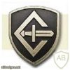Estonia special forces cap badge
