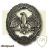 Estonia Guard battalion cap badge