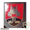 132nd Armored Antiaircraft Gun Battalion