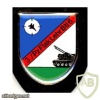 6th Armored Anti Aircraft Training Battalion, 3rd Battery