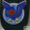 10th Army Aviation Squadron img9538