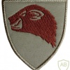 Panserbataljonen patch, copy