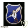 5th Army Aviation Squadron