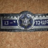 Jerusalem special police unit img9683